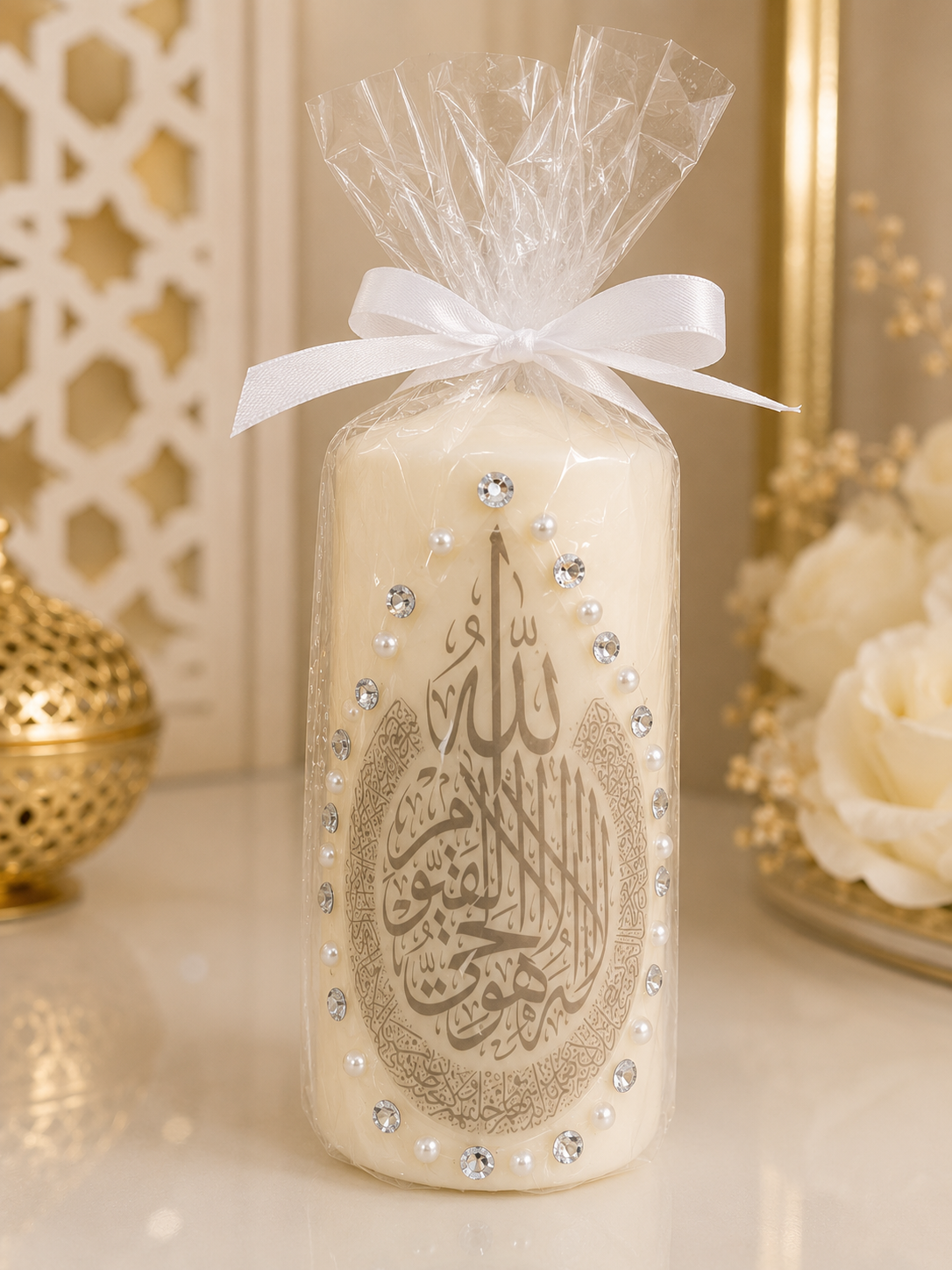 Bougie Coran Décorative Personnalisée
