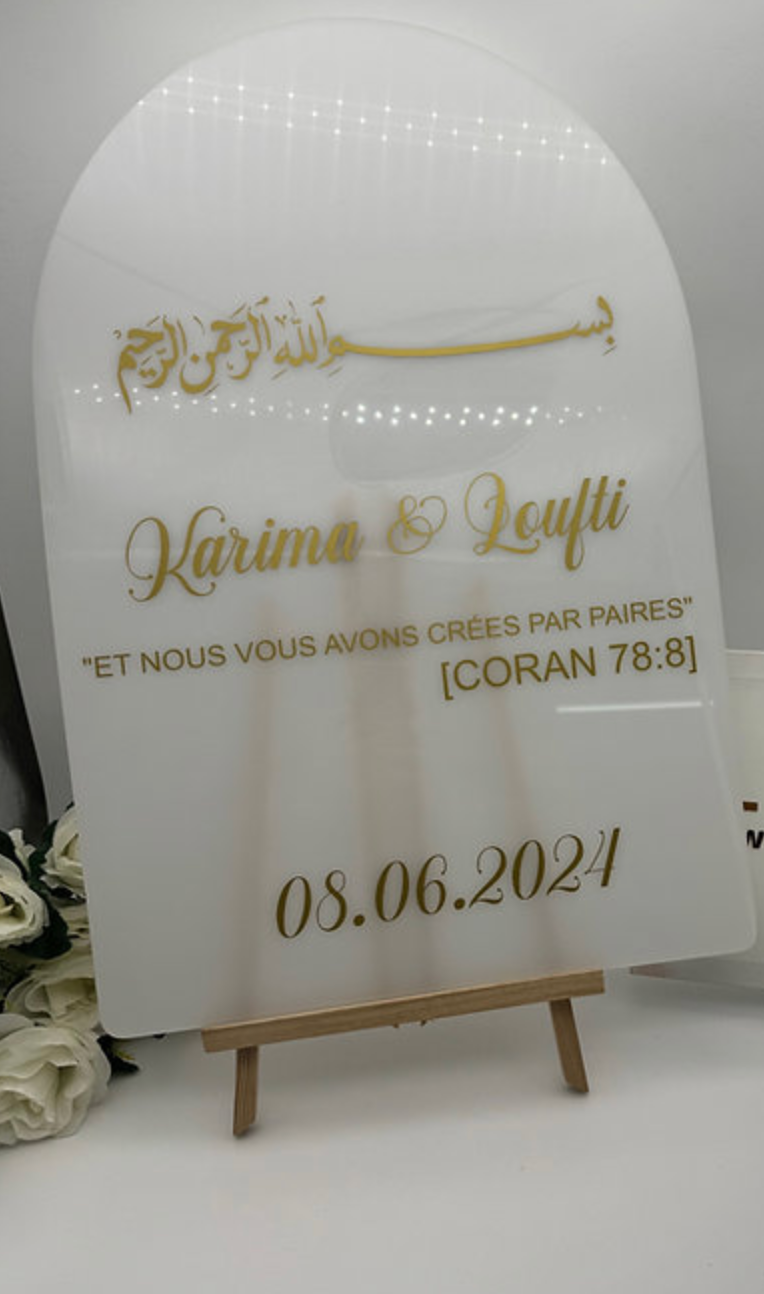 Panneaux de bienvenue - arche