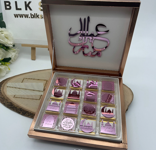 Boite de 16 chocolat Eid mubarak rose gold